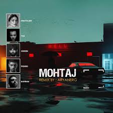 DJ Aryanerg - Mohtaj